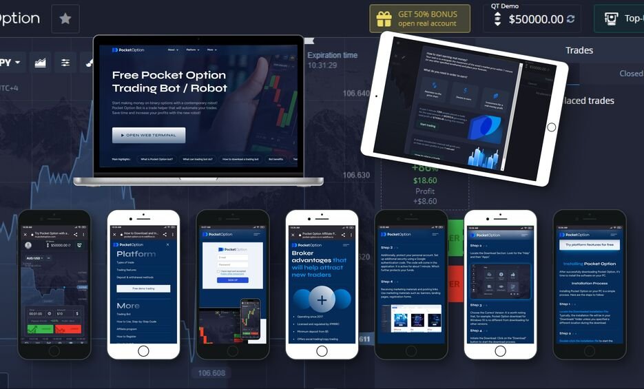Покорите мир торговли с Pocket Option